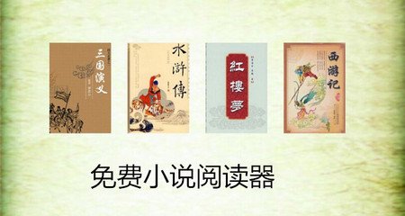 入籍菲律宾的方式都有那些方式，需要花费最多钱的方式是那种？